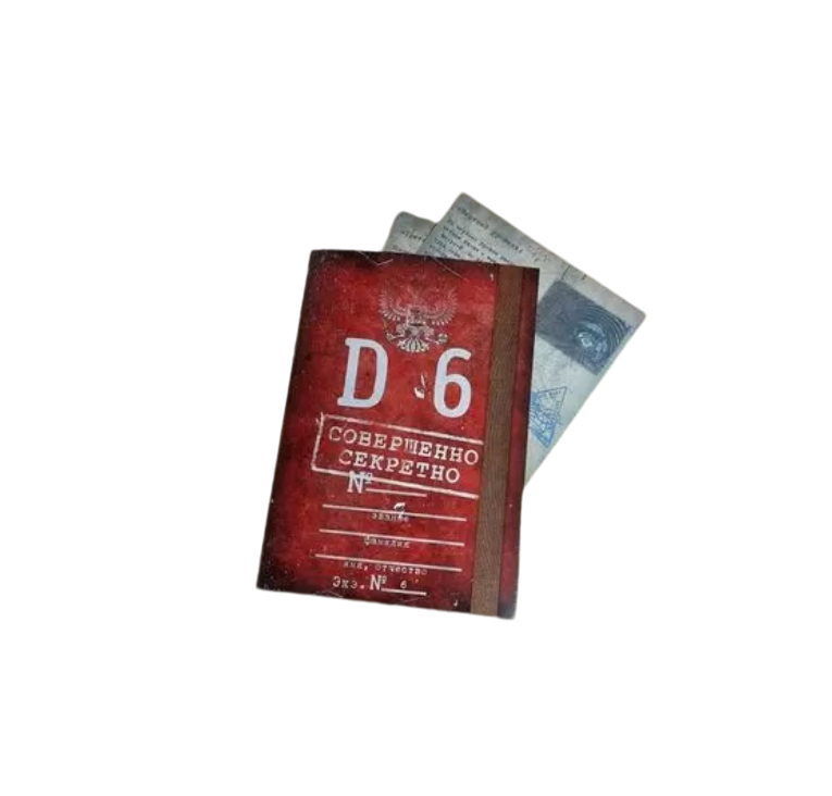 

Журнал NoBrand Metro Документы D-6, Разноцветный, Metro
