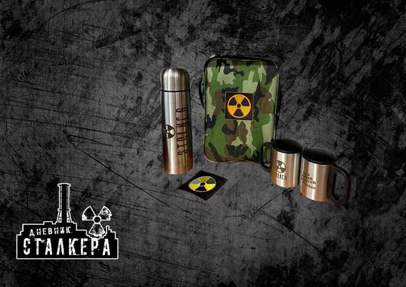

Подарочный набор Вольные Сталкеры, Зеленый, stalker_giftvoeniestalker