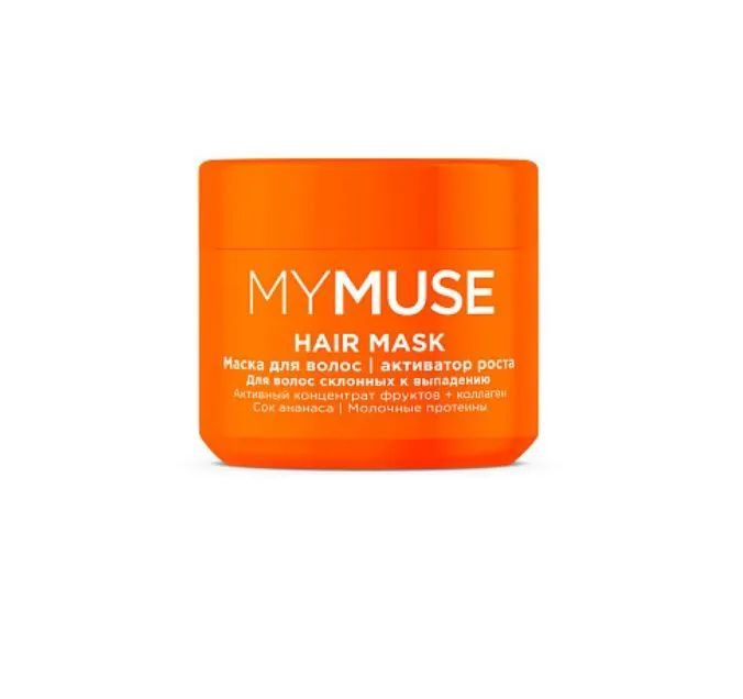 Маска для волос Grass активатор роста, 300 мл, 1 шт. mona premium профессиональная маска от выпадения для роста волос у женщин мужчин средство активатор