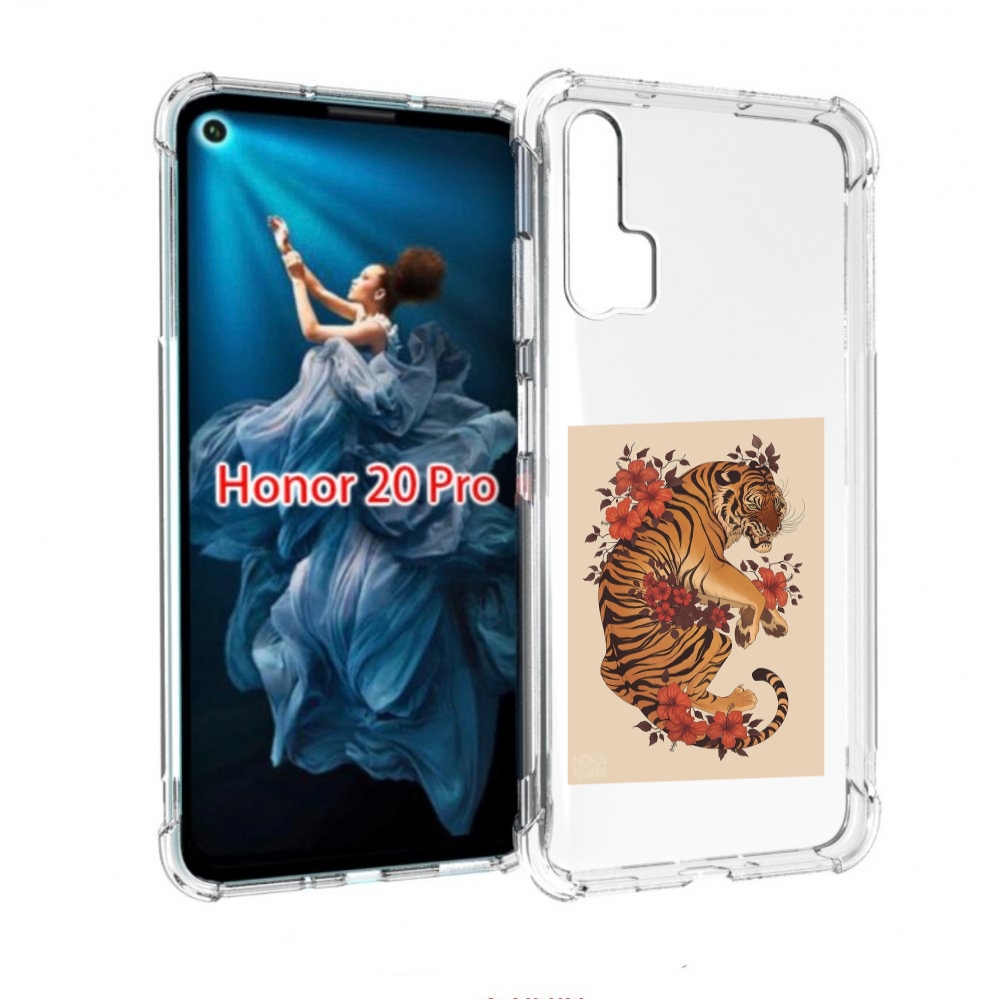 

Чехол бампер MyPads злой-тигр-с-цветами для Honor 20 Pro противо, Прозрачный, Tocco
