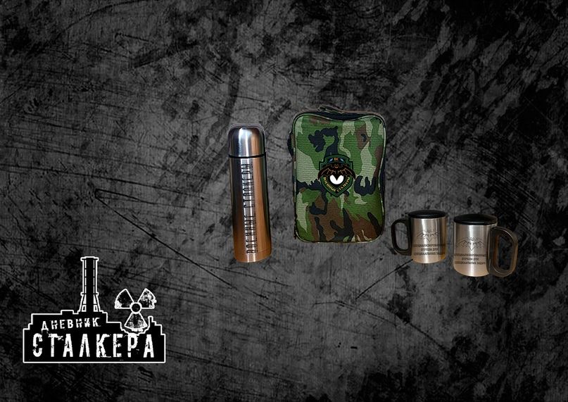 

Подарочный набор Военные Сталкеры, Зеленый, stalker_giftstalkersvoen