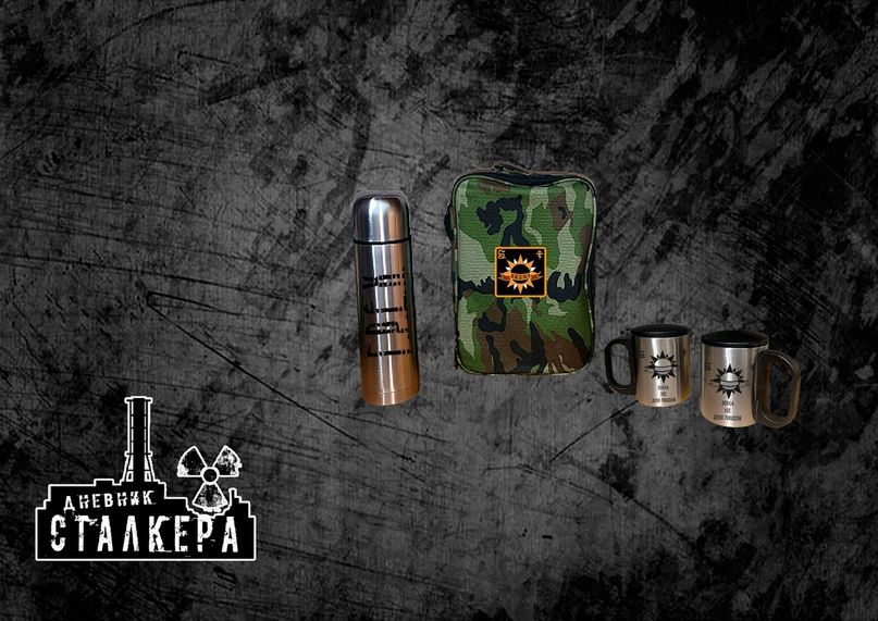 

Подарочный набор Грех, Зеленый, stalker_giftgrekh