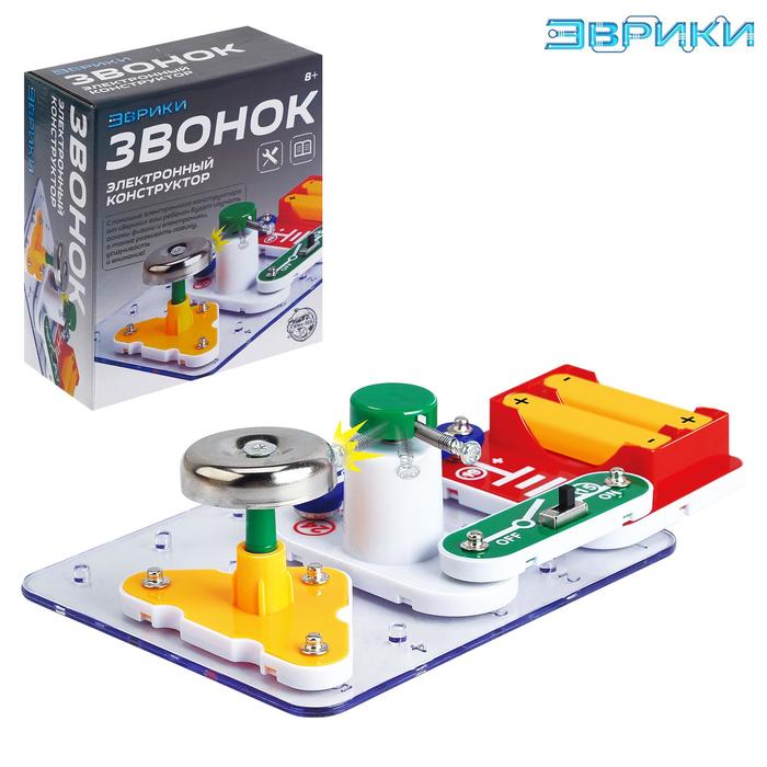 

Электронный конструктор «Звонок», 11 элементов