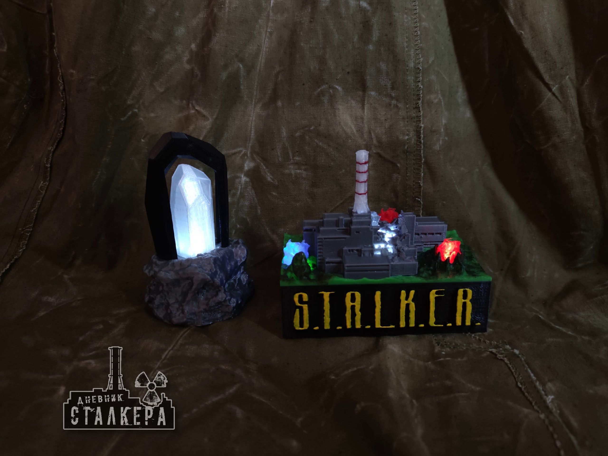 

Подарочный набор Сталкер : Исполнитель Желаний, Разноцветный, Stalker_Dream