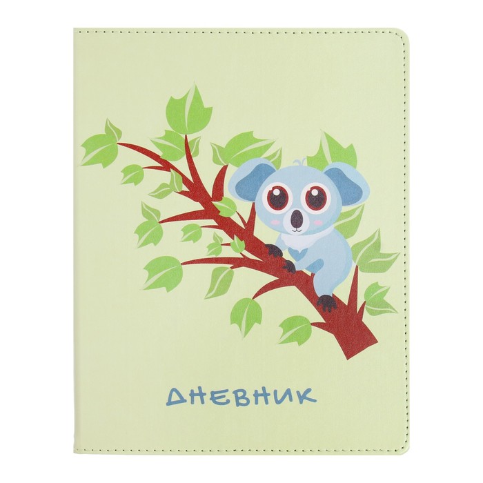 

Listoff Дневник школьный для 1-11 классов SchoolMix. Koala, твёрдая обложка, искусственная, Зеленый