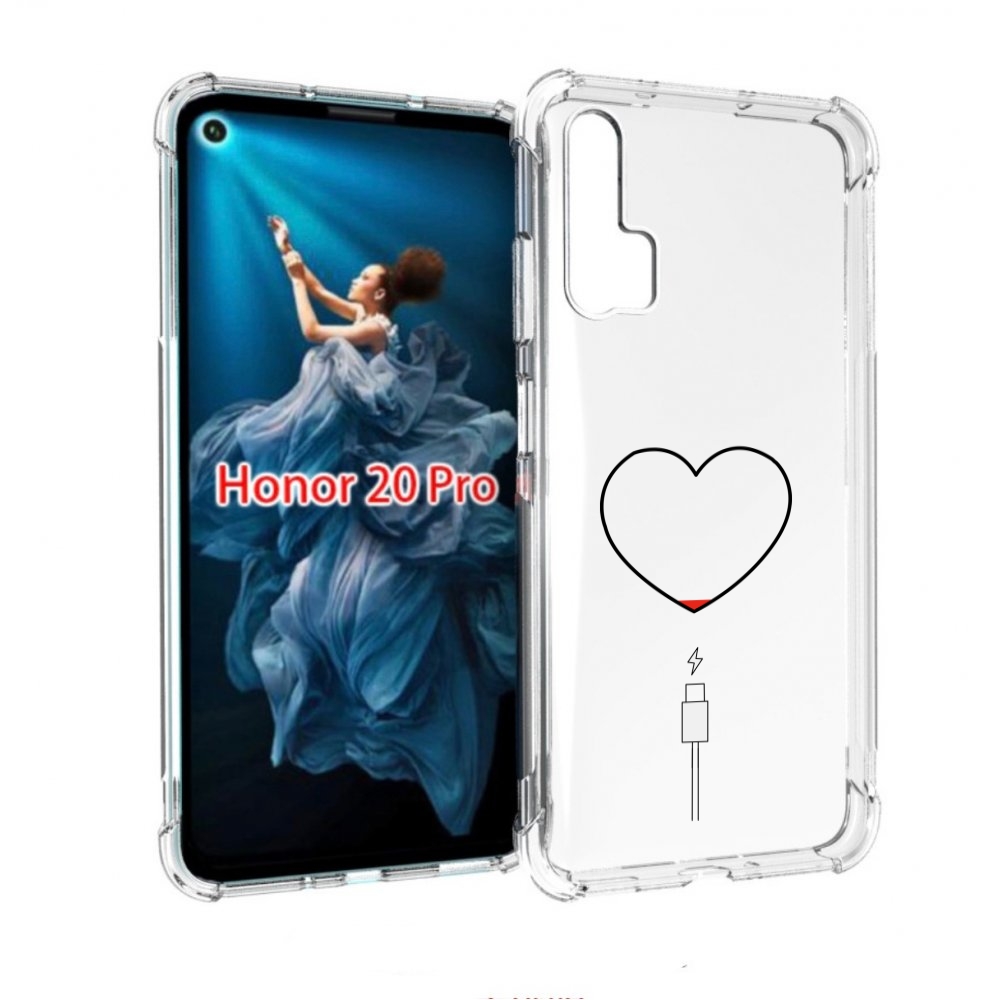 

Чехол бампер MyPads зарядка-сердца для Honor 20 Pro противоударный, Прозрачный, Tocco