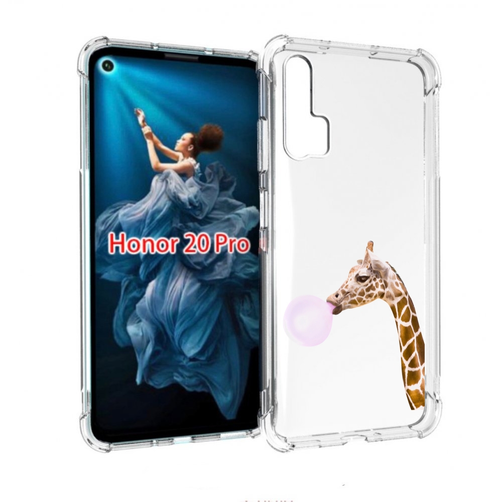 

Чехол бампер MyPads жираф-с-жвачкой для Honor 20 Pro противоударный, Прозрачный, Tocco