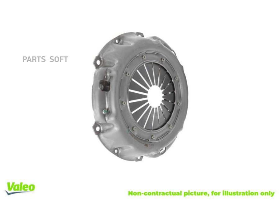 

Диск сцепления Valeo 802543 Valeo 802543