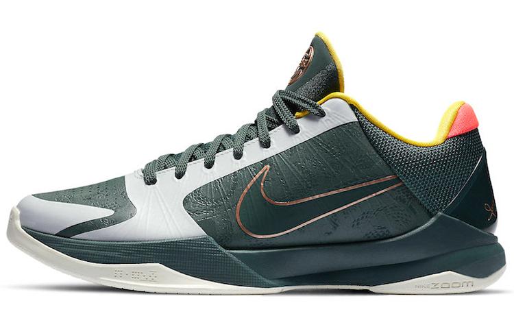 

Кроссовки унисекс Nike Zoom Kobe 5 Protro EYBL Forest Green зеленые 47 EU, Зеленый, Zoom Kobe 5 Protro EYBL Forest Green