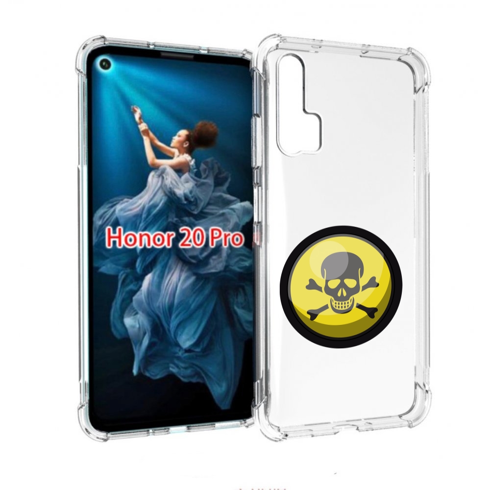 

Чехол бампер MyPads желтый-череп для Honor 20 Pro противоударный, Прозрачный, Tocco