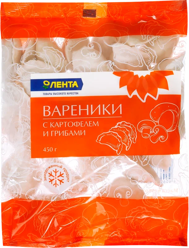 

Вареники Лента с картофелем и грибами ручной лепки