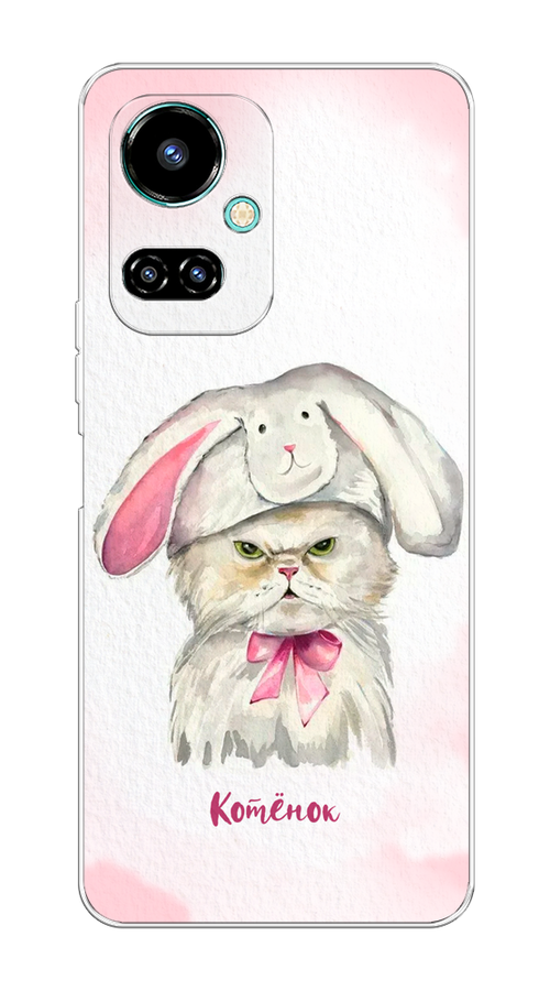 

Чехол на Tecno Camon 19/19 Pro 4G "Мой котёнок", Розовый;серый, 301650-1
