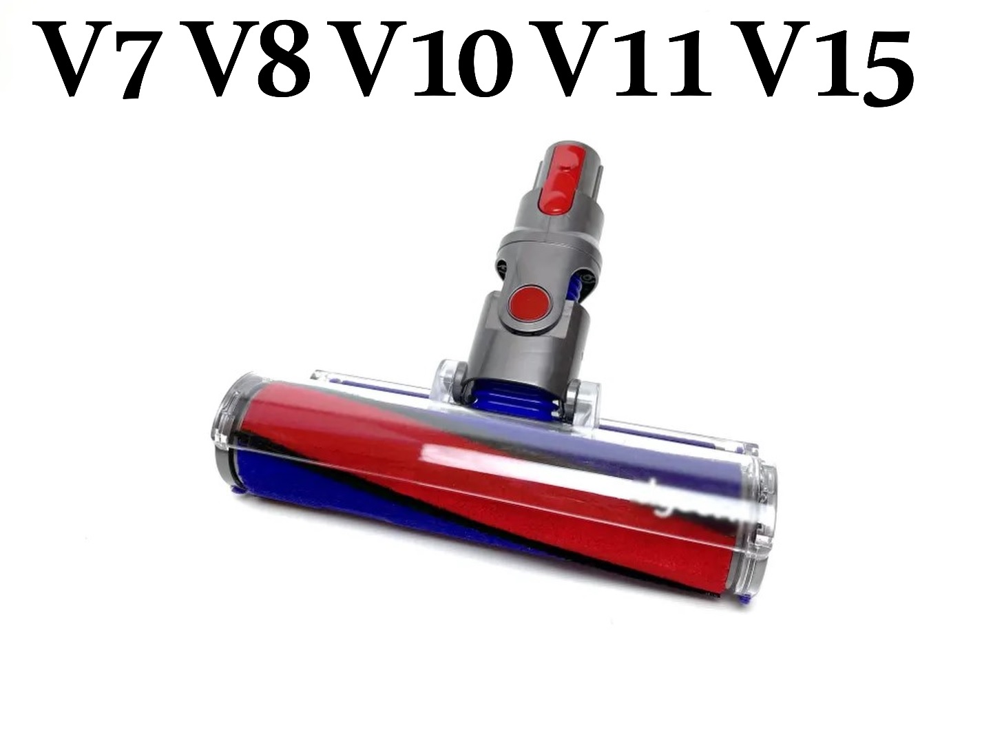 

Турбощетка Dyson 013, 013