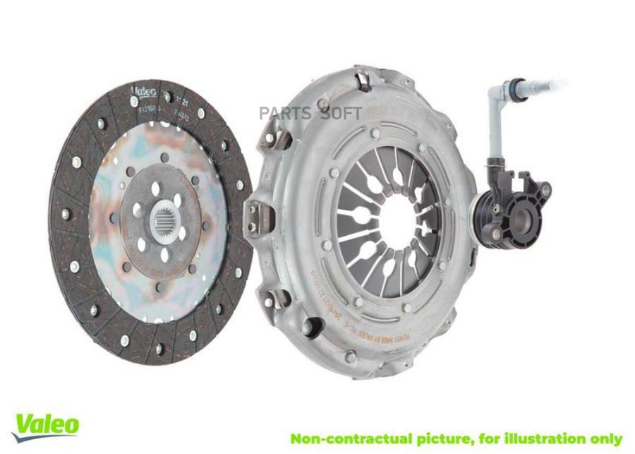 

3-х компонентный комплект сцепления Valeo 834484