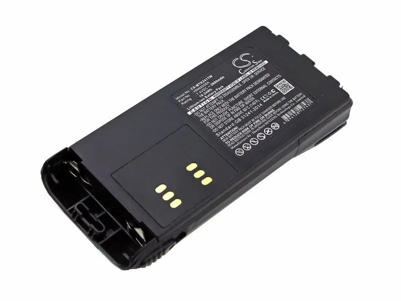 Аккумулятор для Motorola HNN9013, HNN9013B (2600mAh, Li-ion)