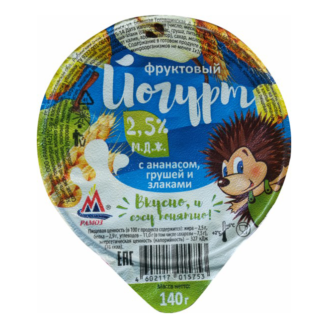 фото Йогурт рамоз ананас-груша-злаки 2,5% 140 г