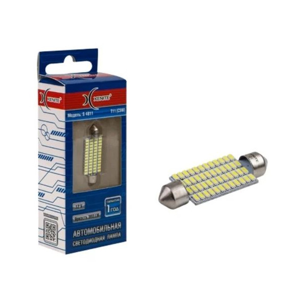 

Лампа Светодиодная 12V C5w Sv8.5-8 Двухцокольная Блистер (1Шт.) Xenite Xenite 1009546
