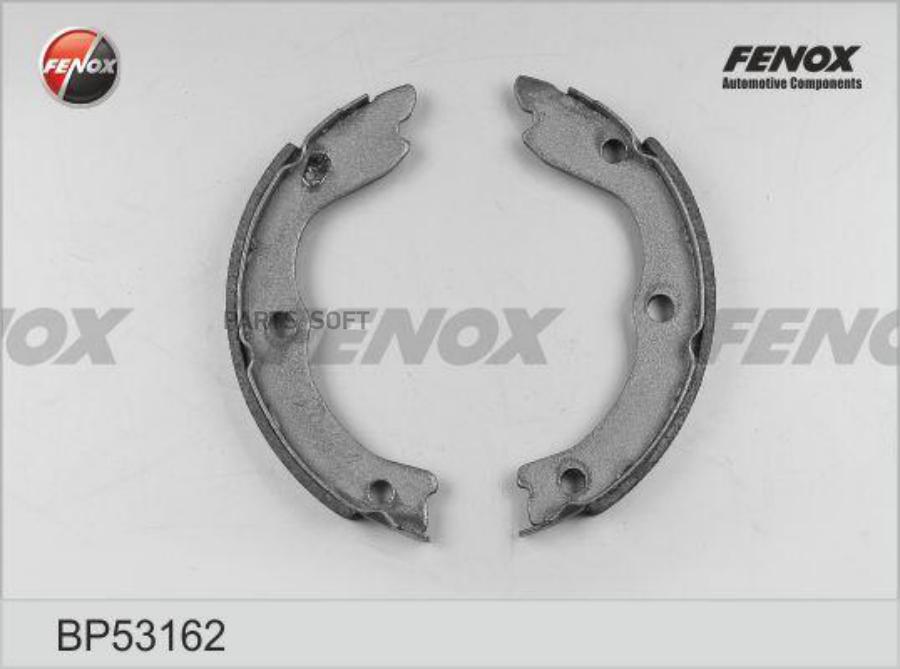 

Колодки Торм.Бараб.Ручн.Торм.(170x22) Nissan X-Trail All, 01-13 FENOX арт. BP53162