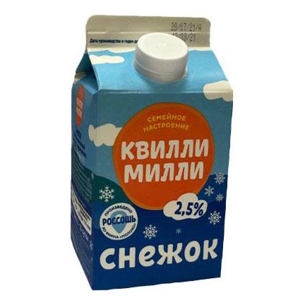 

Снежок Квилли Милли 2,5% 900 мл