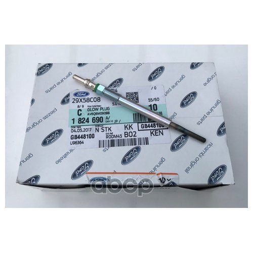 

FORD 1824690 Свеча накаливания S-MAX 06-, GALAXY 06-, MONDEO 07-, FIESTA 08-, C-MAX 07-10,