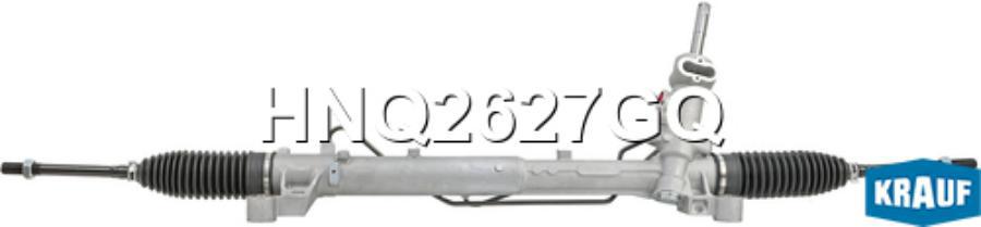 

Рулевая Рейка Krauf HNQ2627GQ
