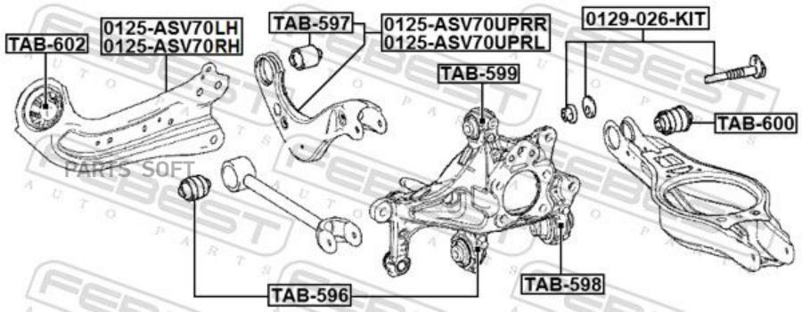 

Тяга Задняя Поперечная Левая Febest 0125-ASV70UPRL