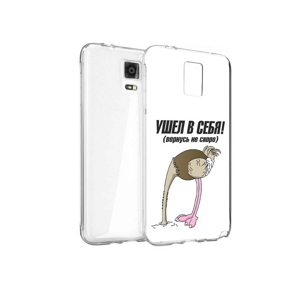 

Чехол MyPads Tocco для Samsung Galaxy Note 4 ушел в себя, Прозрачный, Tocco