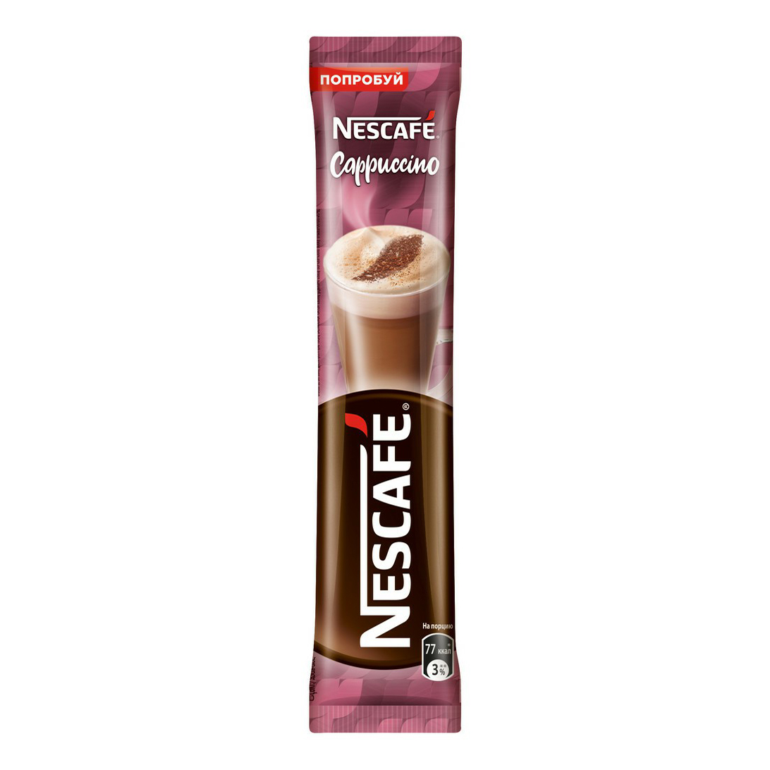 Кофейный напиток Nescafe Classic Cappuccino растворимый 18 г