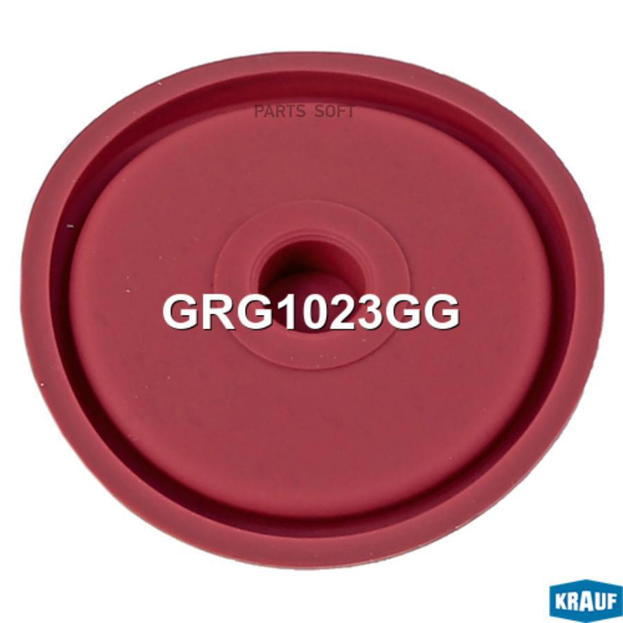 Мембрана Квкг Krauf GRG1023GG