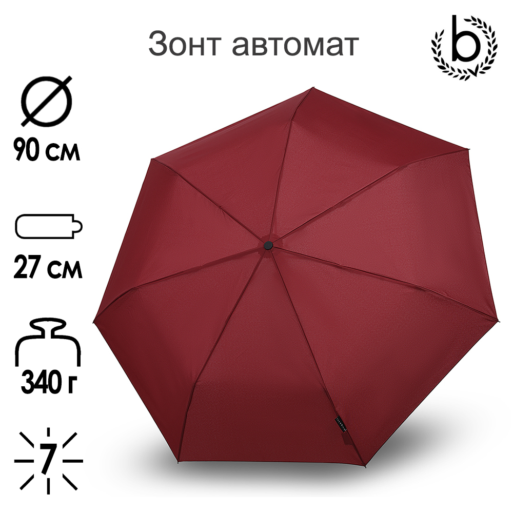 Зонт женский Bugatti BUDDY DUO claret berry