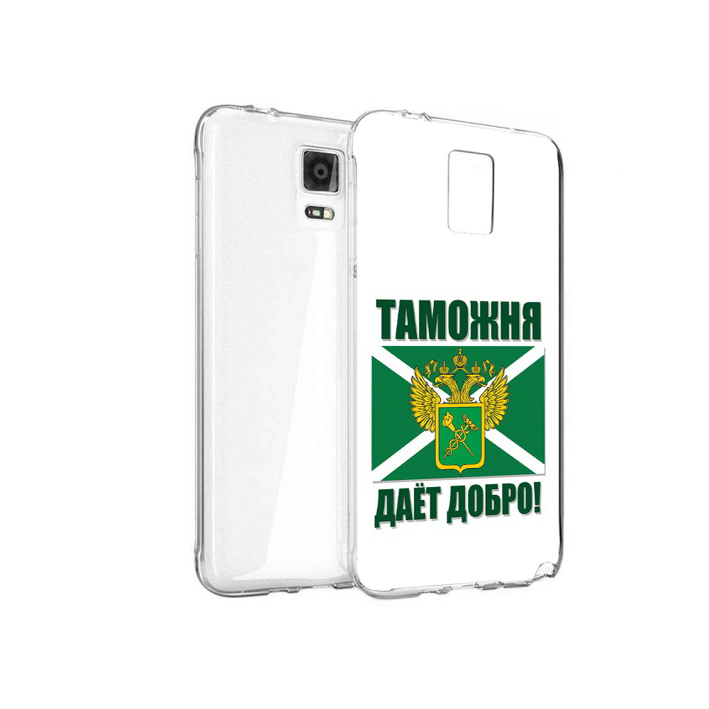 

Чехол MyPads Tocco для Samsung Galaxy Note 4 таможня, Прозрачный, Tocco