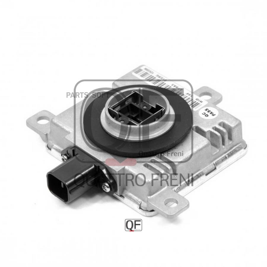 

БЛОК РОЗЖИГА QUATTRO FRENI qf31m00010
