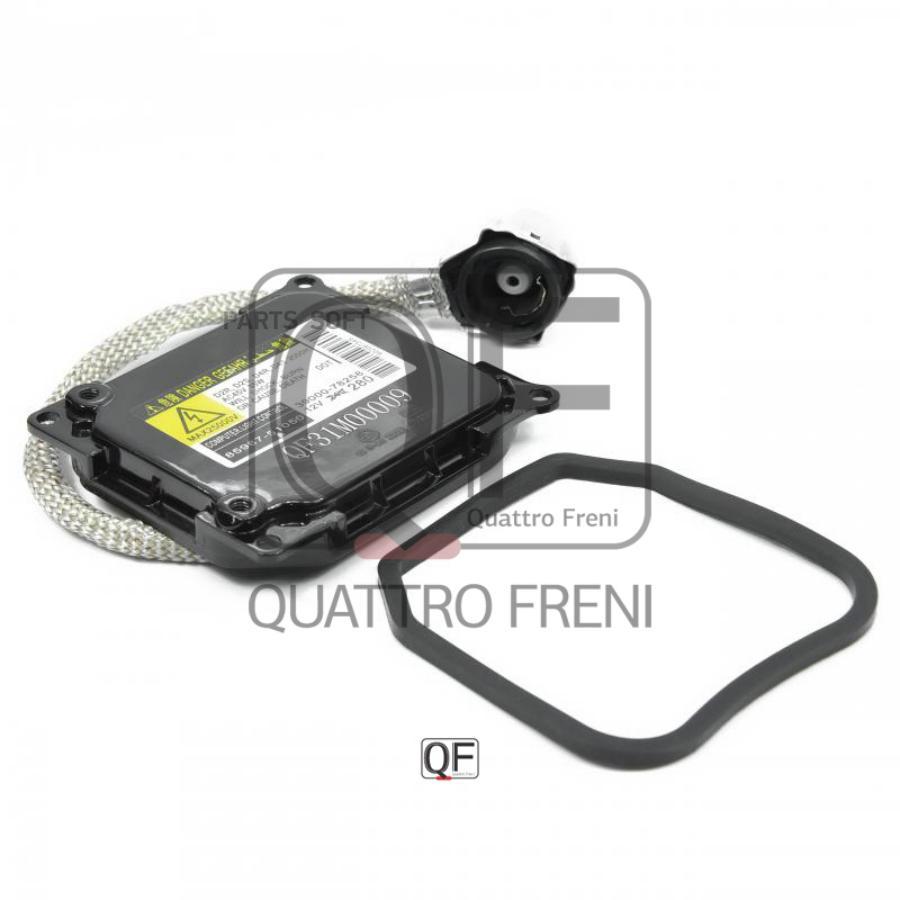 Блок розжига QUATTRO FRENI qf31m00009