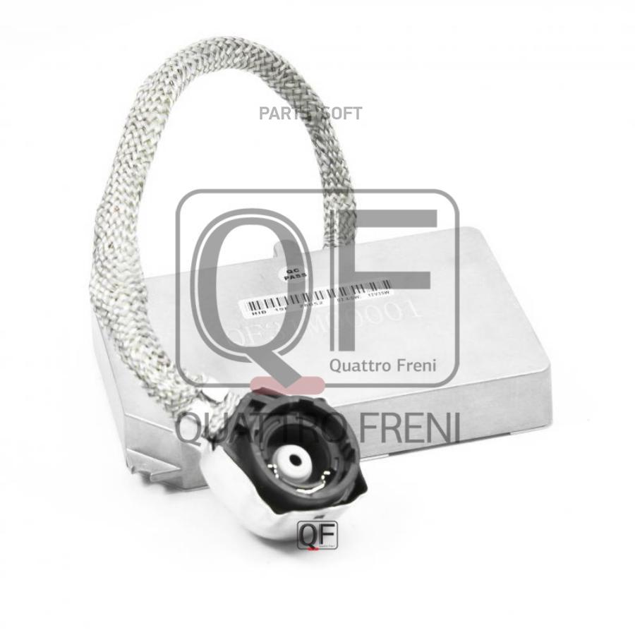 

Блок розжига QUATTRO FRENI qf31m00001