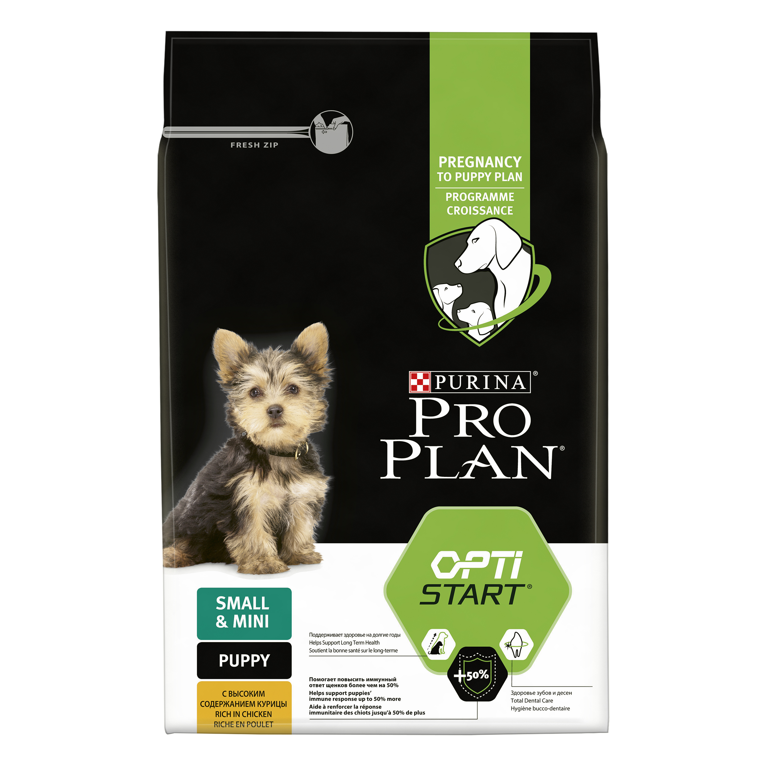 фото Сухой корм для щенков pro plan optistart small & mini puppy, для мелких пород, курица, 3кг