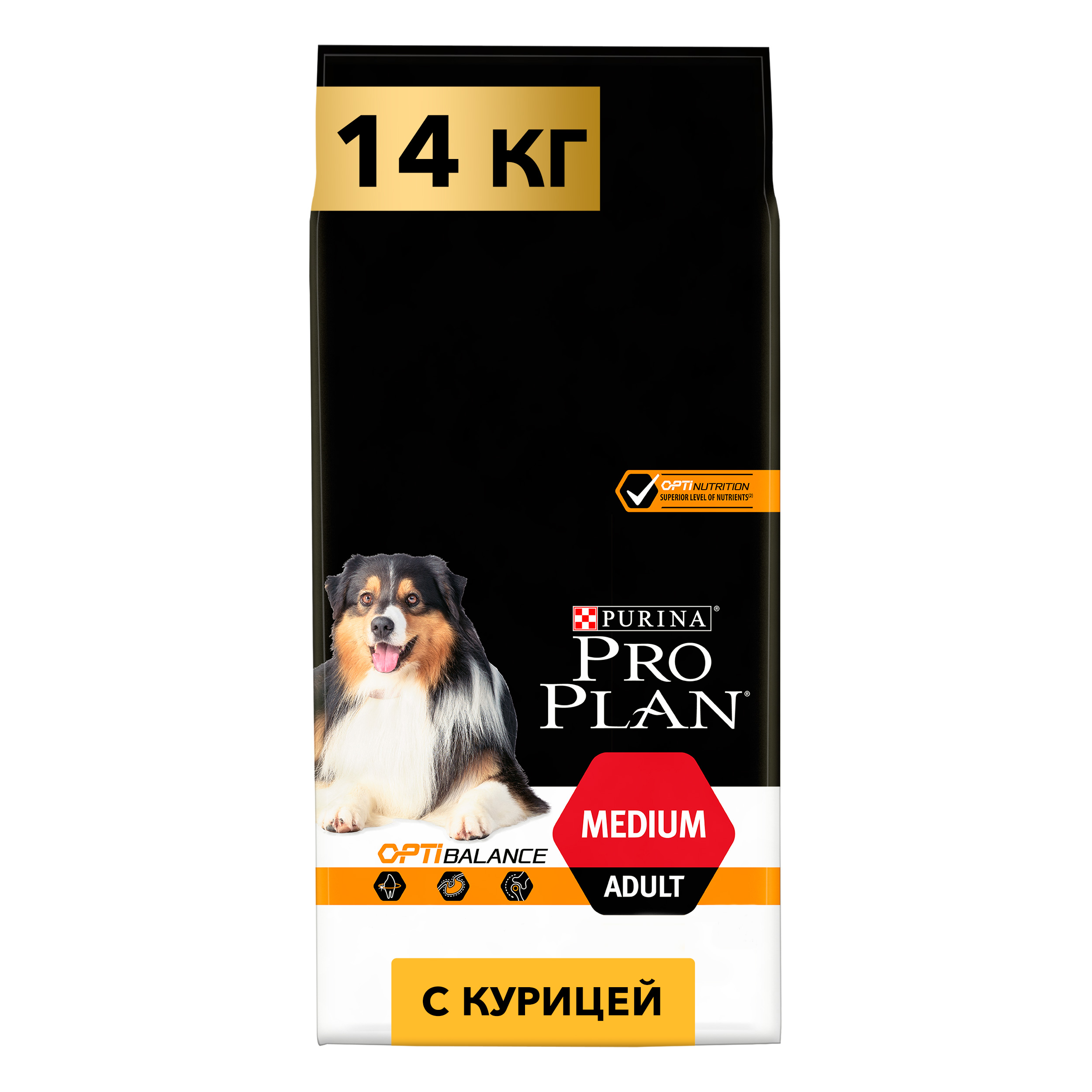 фото Сухой корм для собак pro plan optibalance medium adult, для средних пород, курица, 14кг