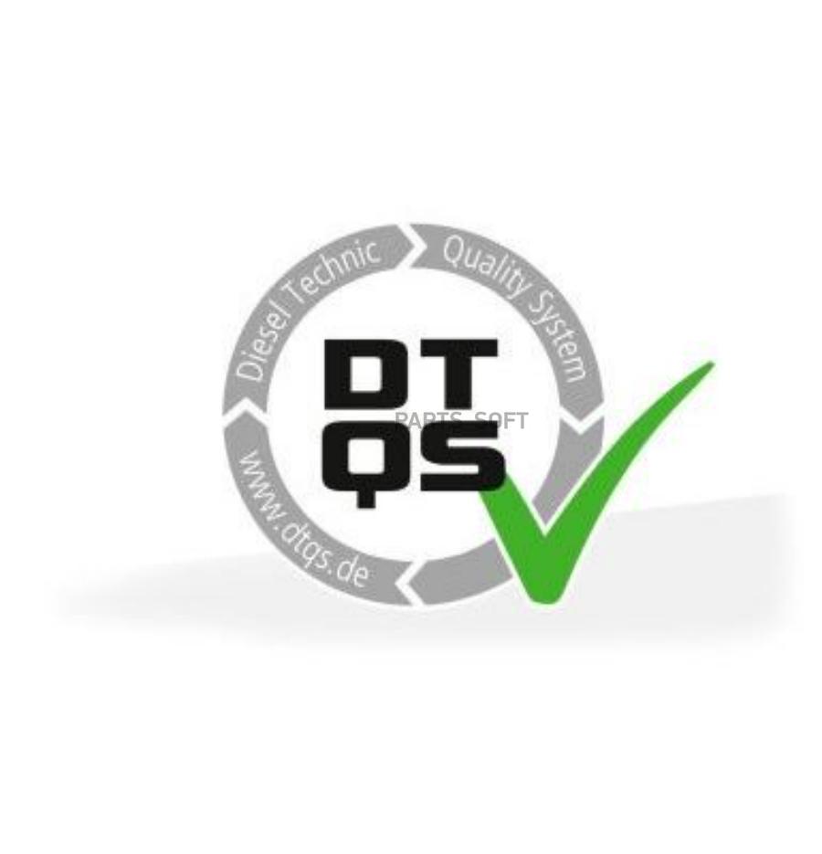 

Топливопровод 1шт