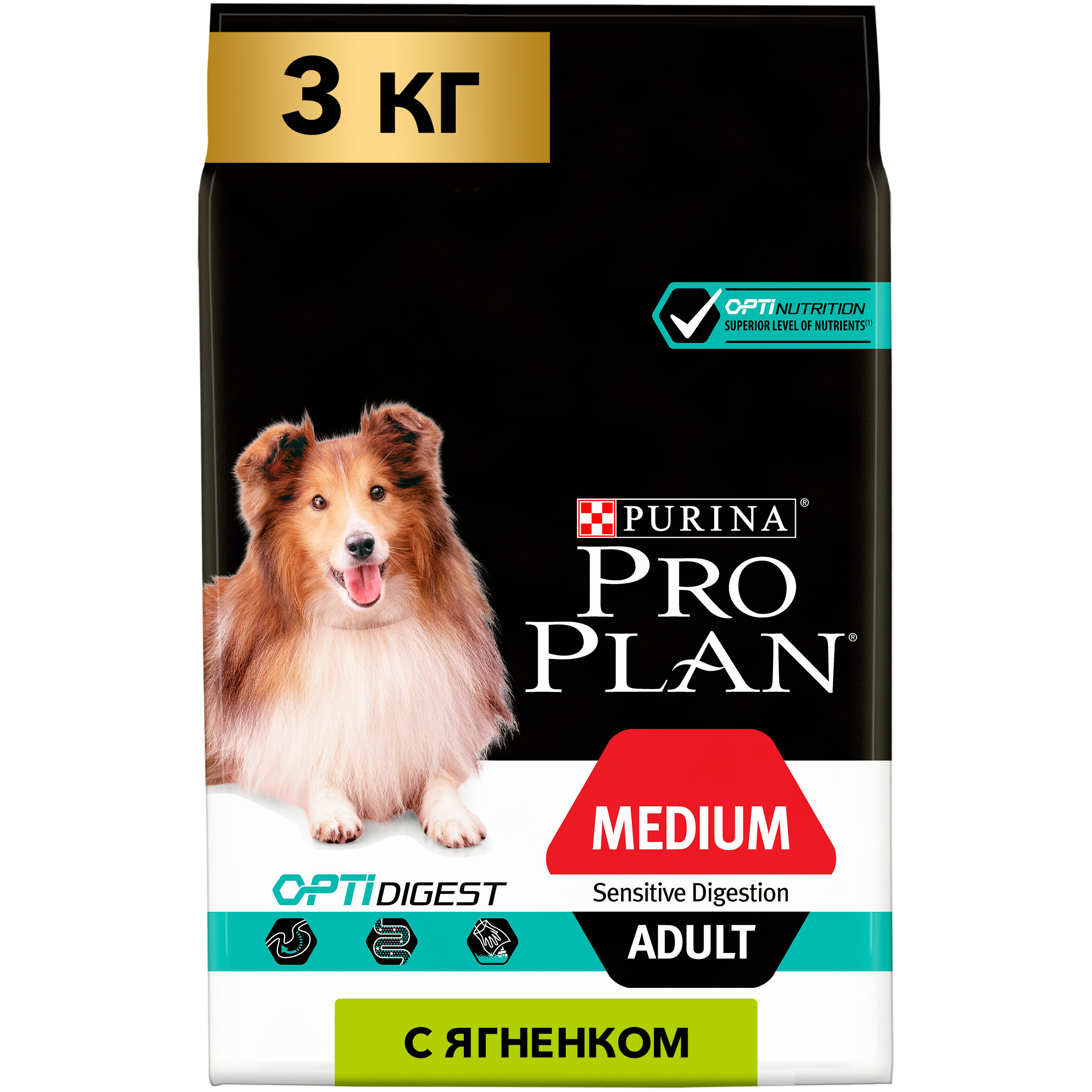 фото Сухой корм для собак pro plan optidigest medium adult, для средних пород, ягненок, 3кг