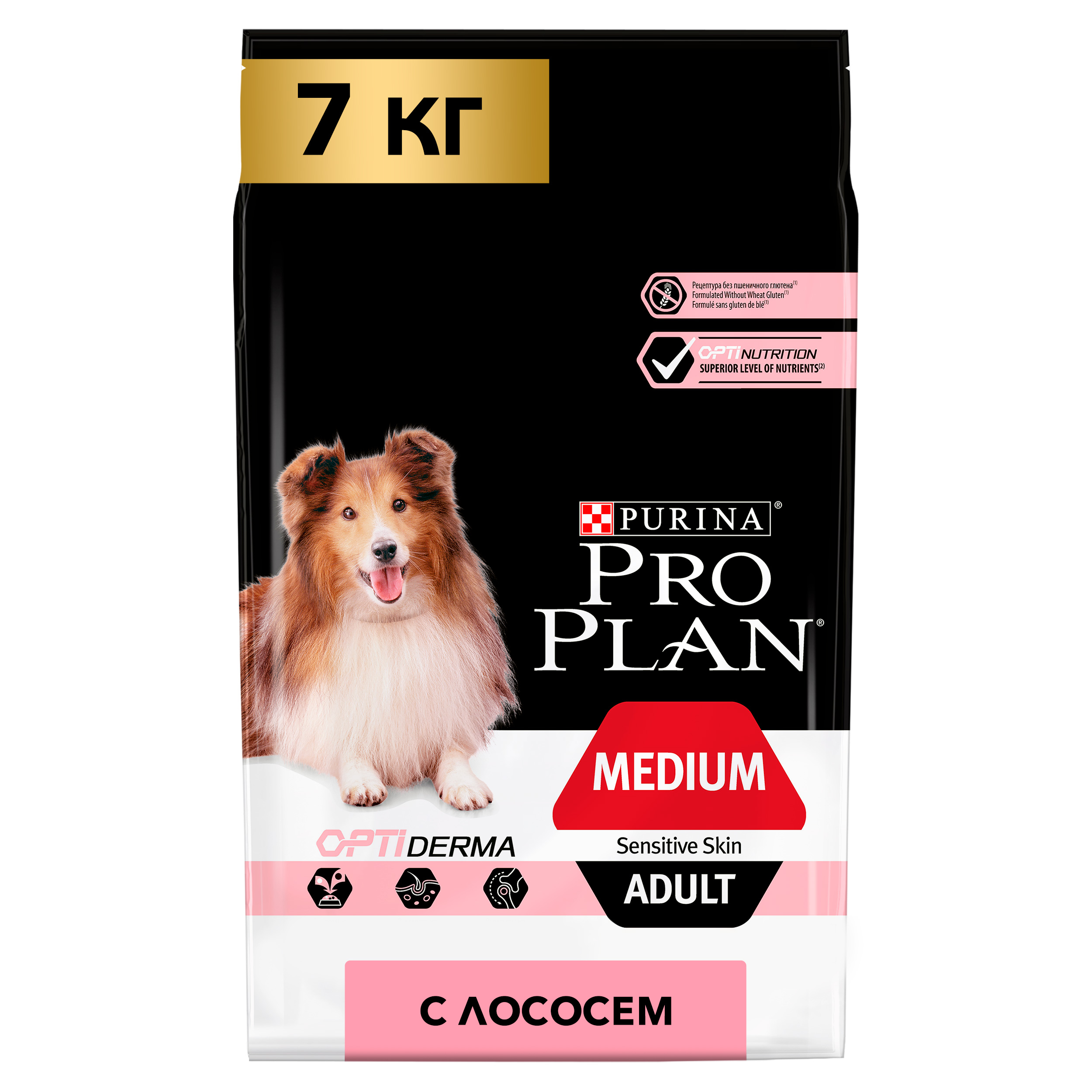 Purina pro plan для собак. Проплан Опти дайджест для собак. Проплан для собак средних пород с ягненком. Проплан стартер для щенков средних пород. PROPLAN Puppy Medium sensitive для щенков сред.пород ягн./рис 18 кг.