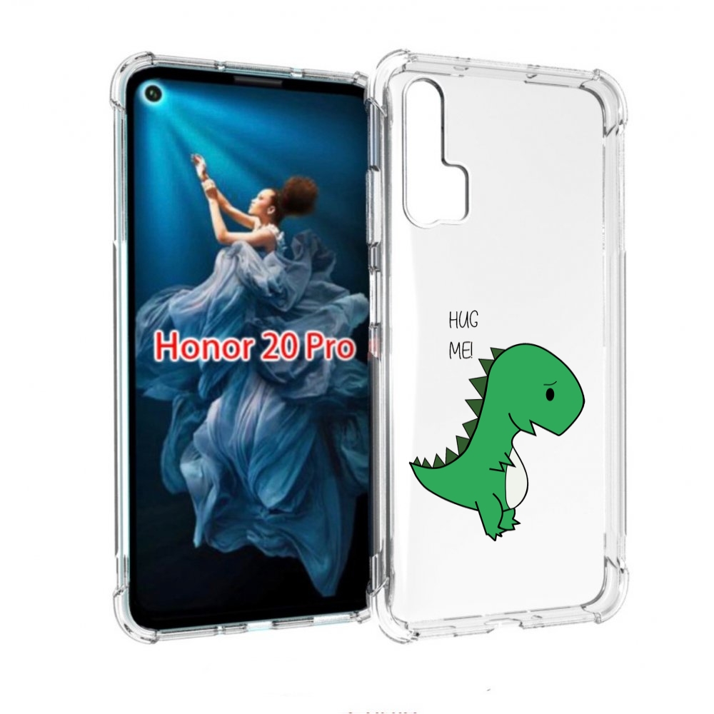 

Чехол бампер MyPads динозаврик для Honor 20 Pro противоударный, Прозрачный, Tocco
