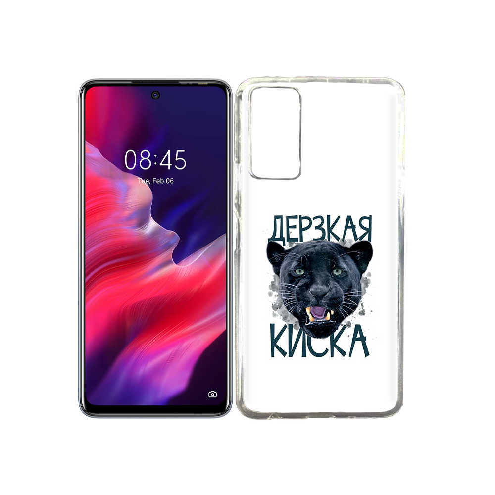 

Чехол MyPads Tocco для Tecno Pova 2 дерзкая киска, Прозрачный, Tocco
