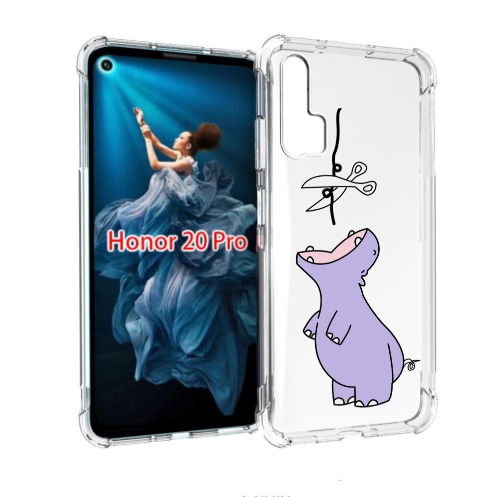 

Чехол бампер MyPads динозаврик-фиолетовый для Honor 20 Pro проти, Прозрачный, Tocco
