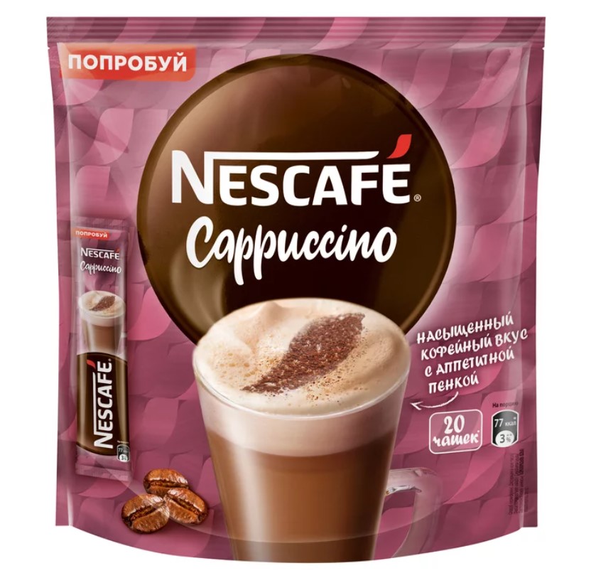 Кофейный напиток Nescafe Classic Cappuccino растворимый 18 г x 20 шт