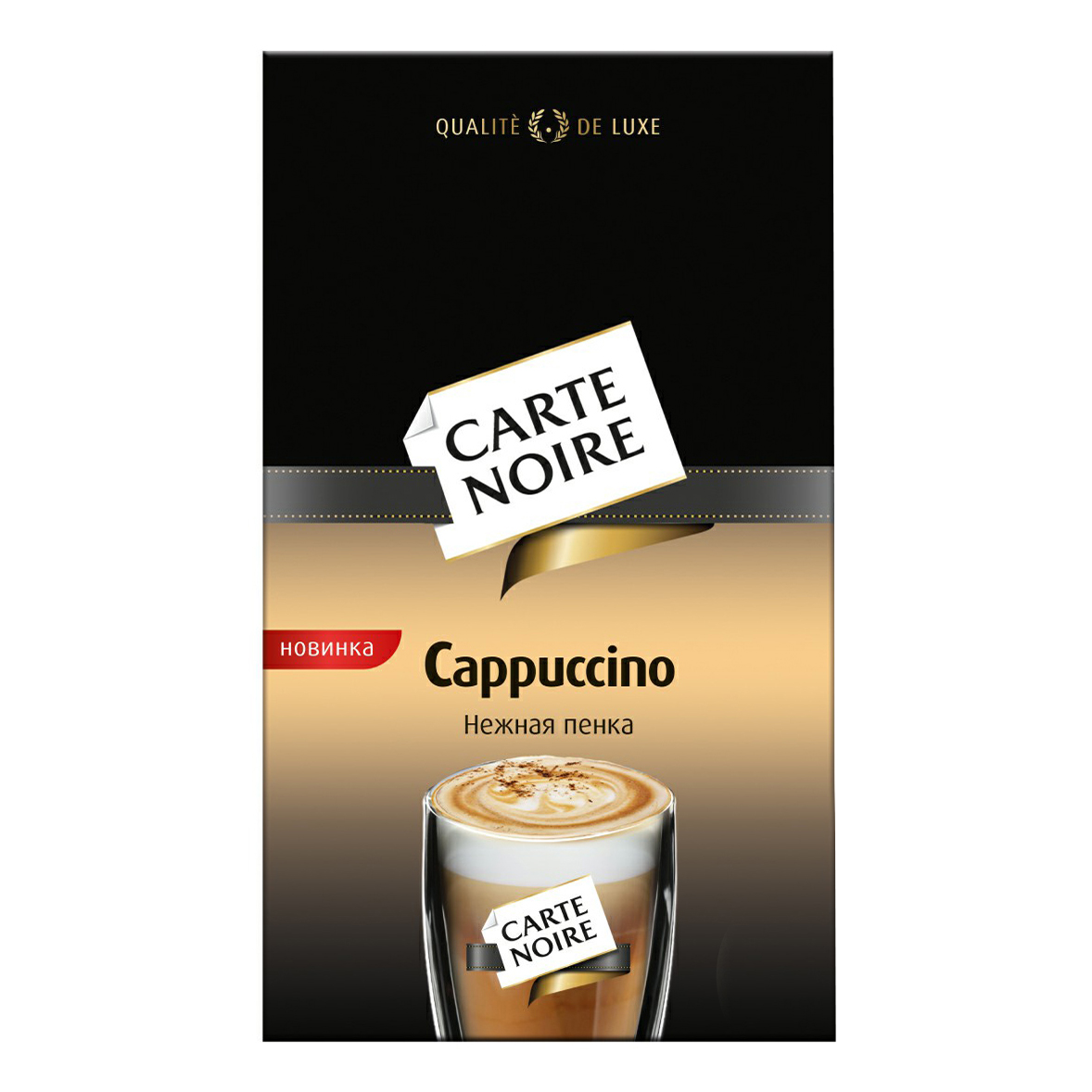 Кофейный напиток Carte Noire Капучино растворимый 15 г