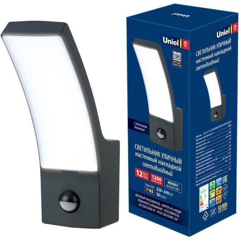 фото Светильник uniel ulu-s71a-12w/4000k sensor, ip65, black, светодиодный, уличный ul-00006811
