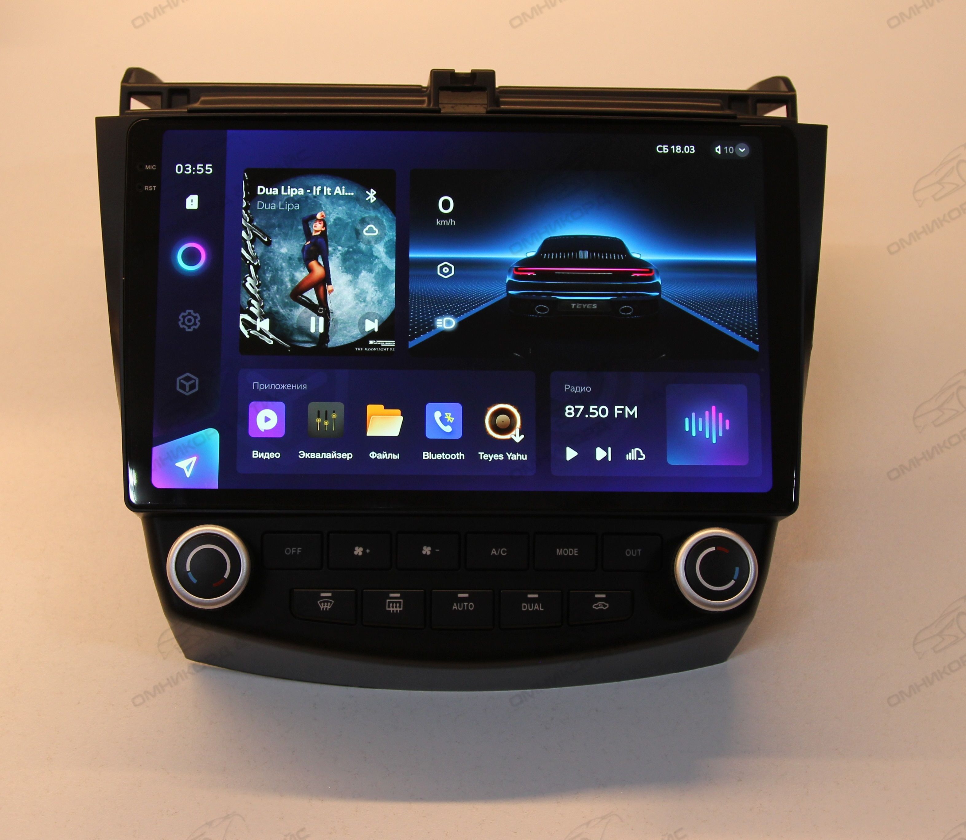 Магнитола TEYES HONDA ACCORD 7 2002-2008 г CC3 2K 6128ГБ 4389000₽