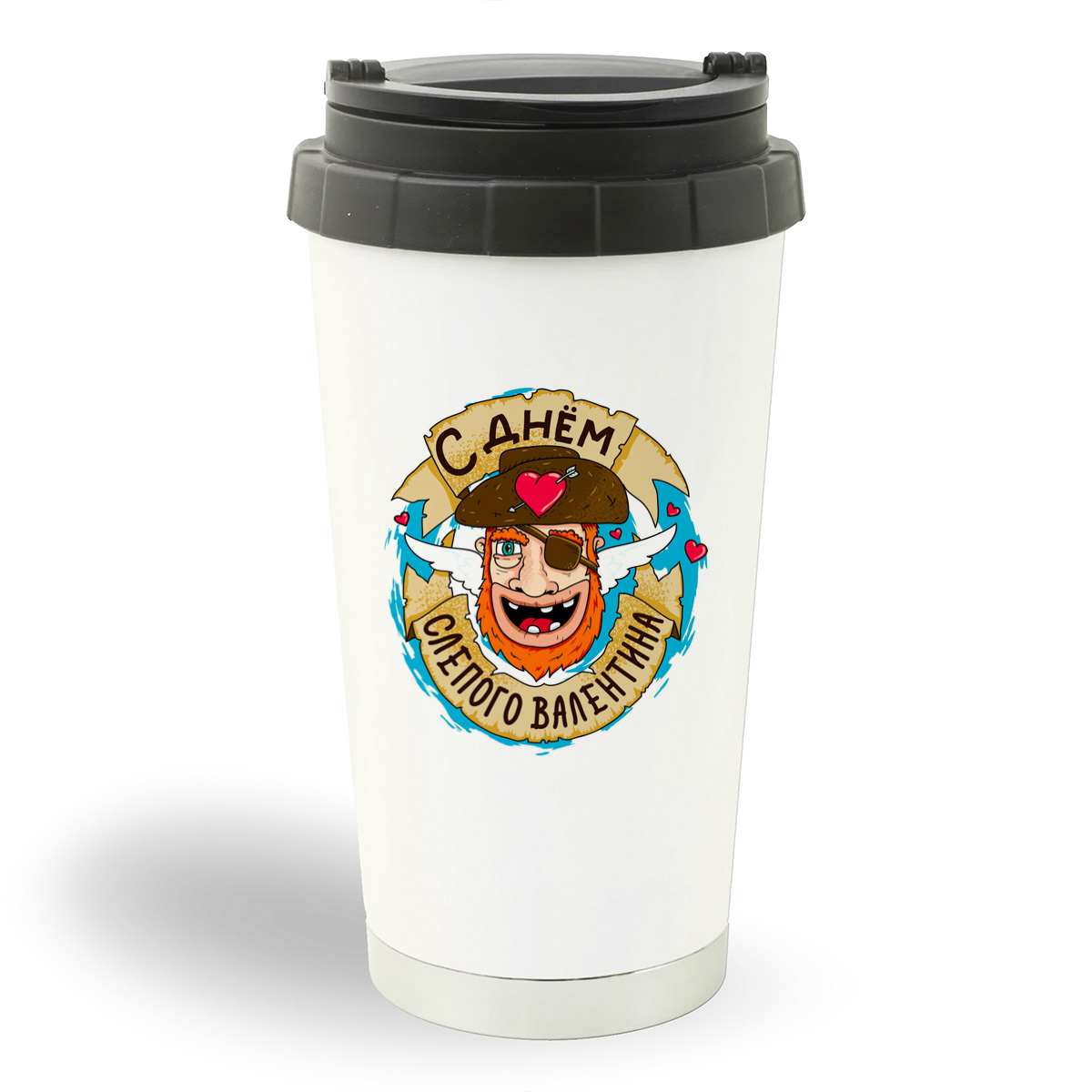 

Термостакан белый CoolPodarok Прикол. С днем слепого Валентина