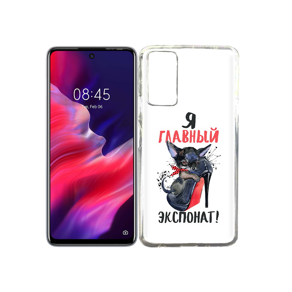 

Чехол MyPads Tocco для Tecno Pova 2 главный экспонат, Прозрачный, Tocco