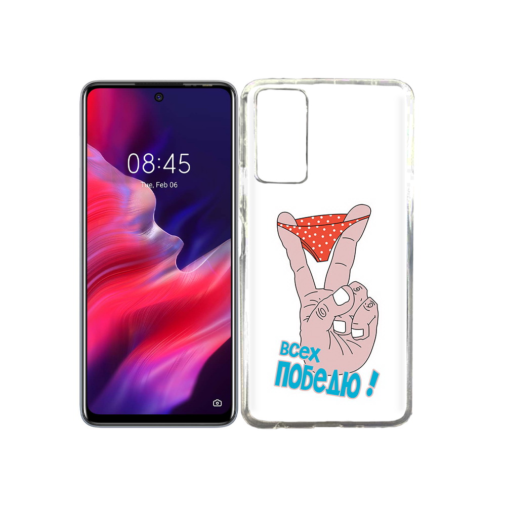 

Чехол MyPads Tocco для Tecno Pova 2 всех победю, Прозрачный, Tocco