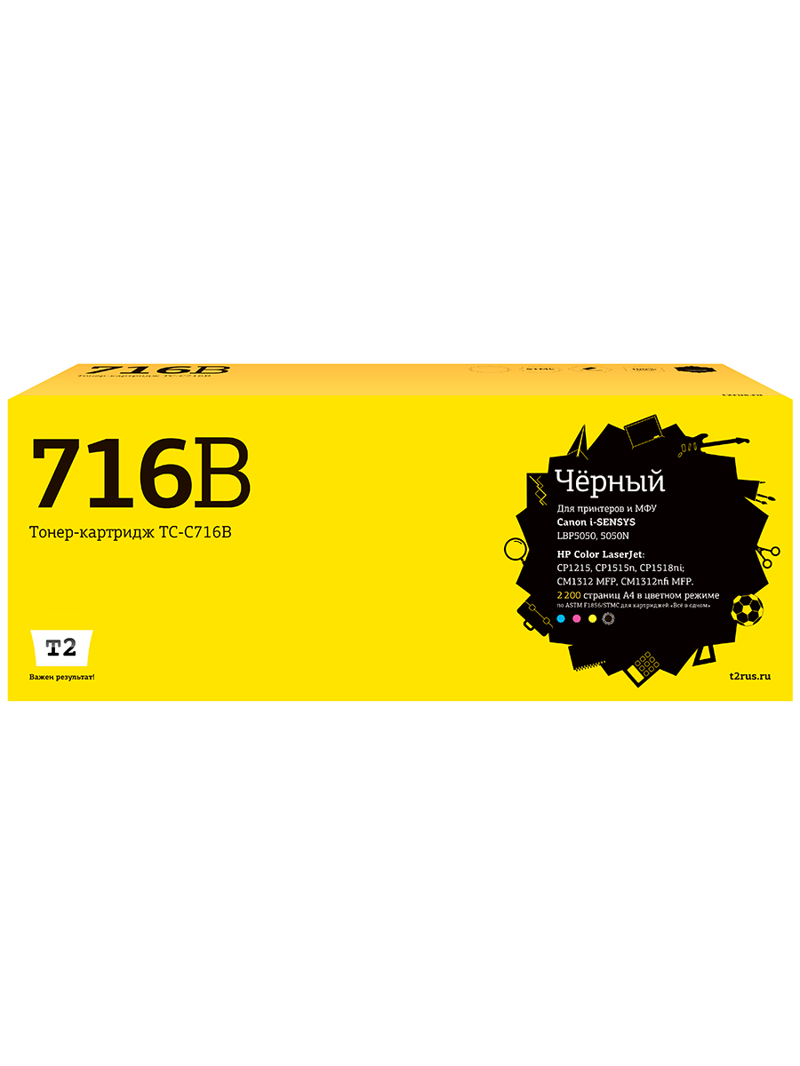 Лазерный картридж T2 TC-C716B (716B/1980B002/Cartridge 716 Black) для HP/Canon, черный